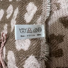 【中古】レオパード柄 ストールの画像