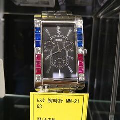 【C349】ムスク 腕時計 MM-2163