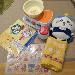 子ども用品　雑貨他　9品