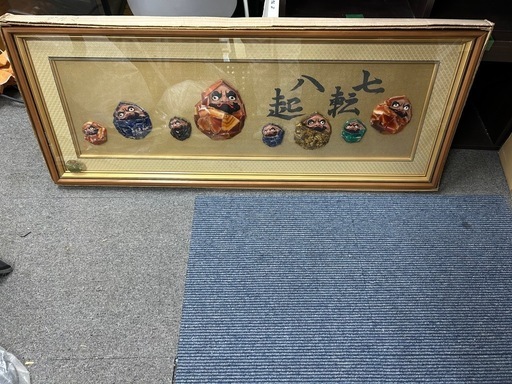 七転八起 達磨大師 宝石画 ガラス細工 壁掛け