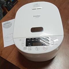 【訳あり】炊飯器　差し上げます