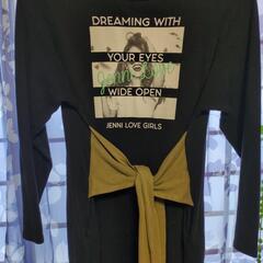 決まりました♥の画像