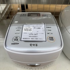 ドリーム川西店御来店限定】三菱 炊飯ジャー NJ-SE069-W／クリーニング