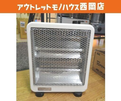電気ストーブ 2018年製 ニトリ WL-H101-WH18 暖房器具 800/400w切替式 ホワイト 西岡店