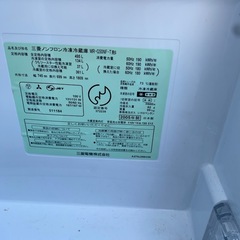 冷蔵庫の画像