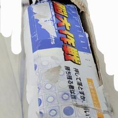 勝ち残り頭脳大作戦の画像