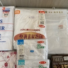 子ども用肌着　カシミヤレギンスなど　定価7,000円超えの画像
