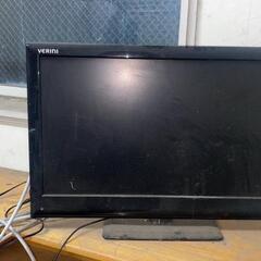 【ジャンク】テレビ