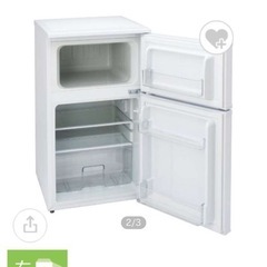 美品！冷蔵庫、冷凍庫2ドア　ホワイトの画像