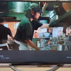 ５０インチ液晶テレビ・シャープ製