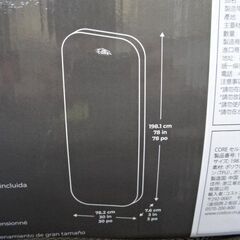 【恵庭】コストコ　コア 自己膨張キャンプベッド　未使用品！キャンプ　車中泊等に！の画像