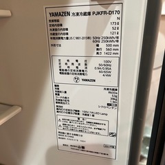 引っ越しのための画像