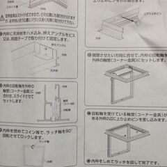 天井点検口600角  創建 Super リーフ606vs アルマイトシルバー  １ケース（5台入）の画像