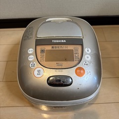 真空圧力　炊飯器　TOSHIBA