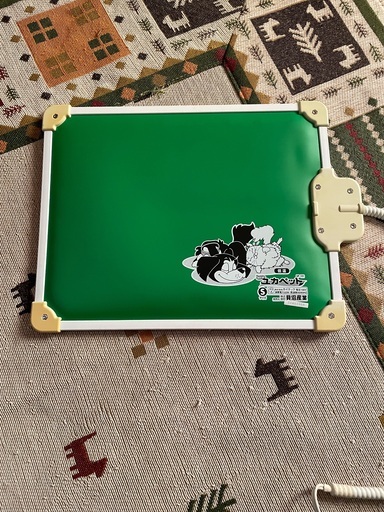 貝沼産業　ユカペットS 美品