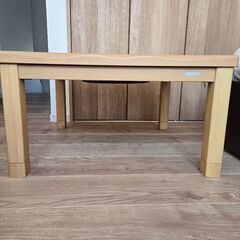 こたつ(5cm高さ調整できる)の画像