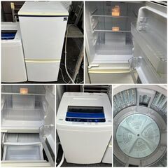 ☆豪華7点 「一人暮らし家電セット」個人受注型♬配送設置無料♬日時