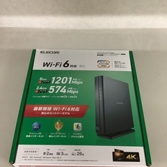 エレコム 無線LANルーター親機Wi-Fi 6 WRC-X180...