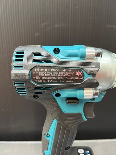【新品】マキタ　インパクトレンチ　TW300DZ　18V　12.7sq　300N・ｍ　本体のみ【ハンズクラフト熊本けやき通り店】