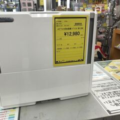 ダイニチ　ハイブリット式加湿器　HD-244