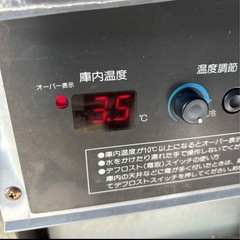 ホシザキ テーブル桓温高湿庫 CT-150SNA 業務用 厨房機器の画像