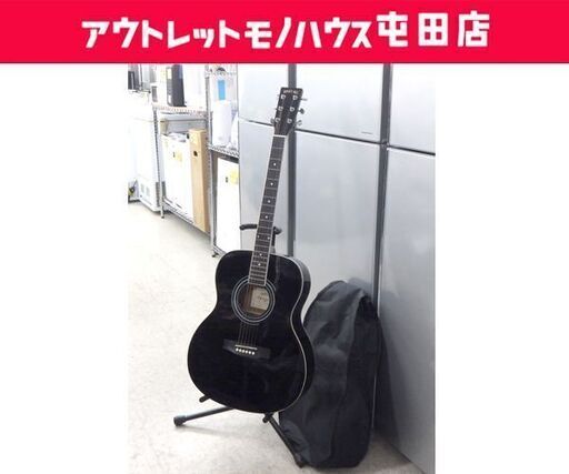 HONEY BEE ハニービー F-15 BK アコースティックギター ソフトケース付 アコギ☆ 札幌市 北区 屯田
