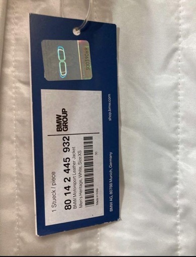 男性と女性用本革ジャケットお得な新品二枚セット