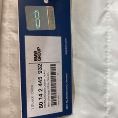 男性と女性用本革ジャケットお得な新品二枚セットの画像