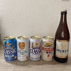 ビール各種、北海道限定もの含む