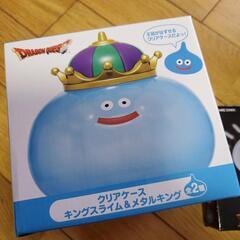 新品 未開封 ドラゴンクエスト クリアケース キングスライム & メタルキングの画像