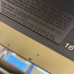 【引取限定】CASIO 電子ピアノ privia PX-760【モノマニア四日市】の画像