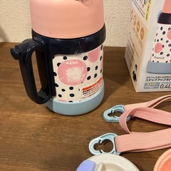 子供　水筒　360mlの画像