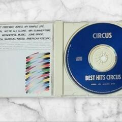 【ベスト12曲】サーカス☆ベストヒット曲の画像