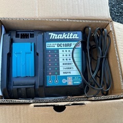 販売中 マキタ 純正 18V / 14.4V 急速充電器