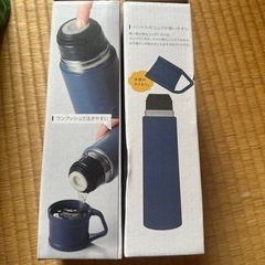 ステンレスボトル2個組みの画像