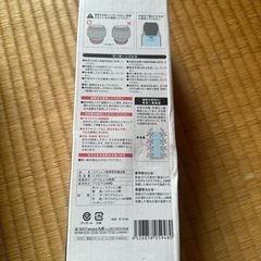 ステンレスボトル2個組みの画像