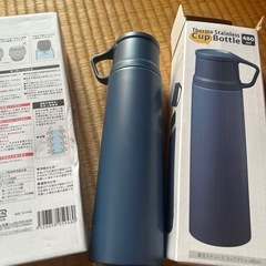 ステンレスボトル2個組みの画像