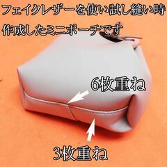 JUKI【◆皮もOK◆ハイパワー直線縫いミシン　TL-90】整備済み品　その97現品管理番号：s1120_02wの画像
