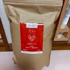 犬心〜元気サポート〜新品