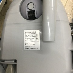 VERSOS 紙パック式掃除機　VS-5940 2023年製　未使用品　3.74kg軽量の画像
