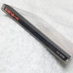 【ベストCD】ザ モンキーズ☆ベスト12曲の画像
