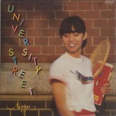 竹内まりや LP ユニバーシティ ストリート 美盤の画像
