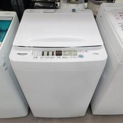 Hisense 全自動洗濯機4.5k 2021年製