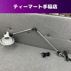 YAMADA-SHOMEI Z-101 テーブル アームライト ...