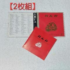【2枚組CD全50曲】R＆B☆SUPER BEST COLLEC...
