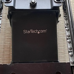 StarTech.com スライド式キーボードトレイ の画像
