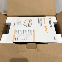 (新品)電気フライヤーあげあげの画像