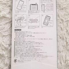 最終値下げ！　iPhone　XR　２枚セット 　Hamee PREMIUM GLASSフィルム　の画像