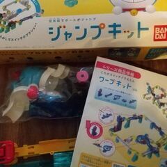 おもちゃ　知育玩具　ころがスイッチドラえもん　ジャンプキットの画像