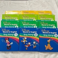 DWE ディズニーワールドオブイングリッシュ　ディズニー英語システム　Sing Along!
